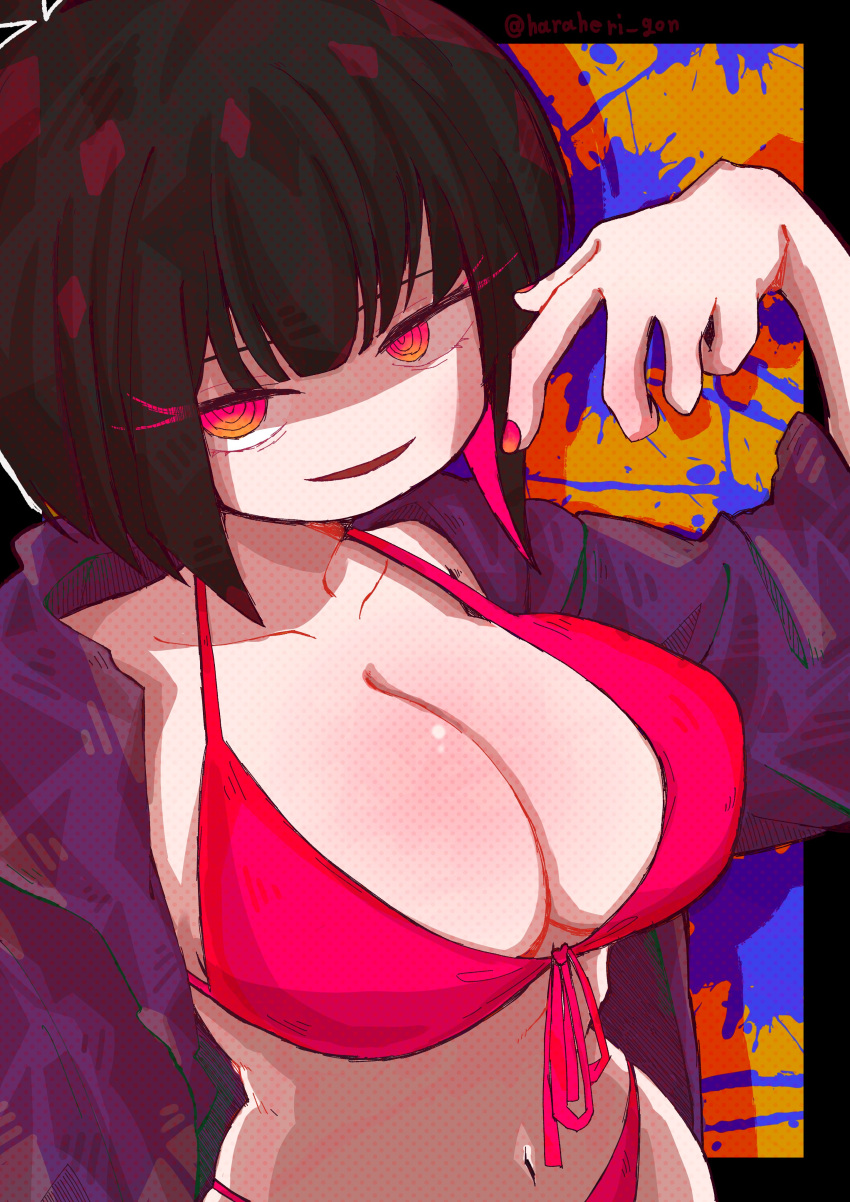 Nikusa (Sugarratio) Rule 34 Image