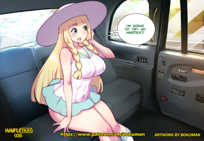 1girls big_breasts blonde_hair blush bokuman breasts fake_taxi female female_focus game_freak green_eyes lillie_(pokemon) long_hair nintendo pokemon pokemon_sm solo speech_bubble text thick_thighs thighs tight_clothing