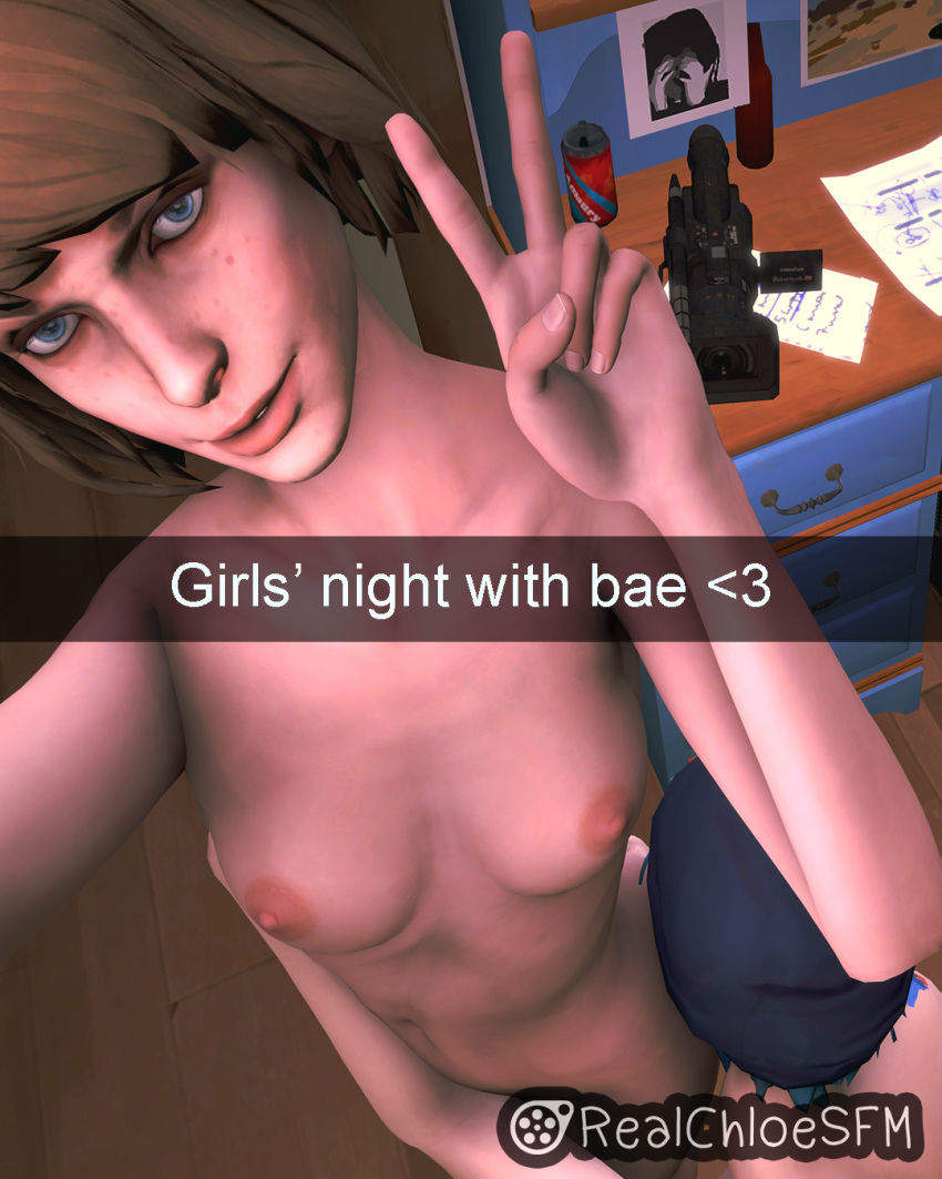 2girls 3d 3d_(artwork) artist_logo artist_name artist_self-insert artist_signature beanie bisexual bisexual_female blue_eyes blue_hair brown_hair camera camera_phone camera_pov camera_view chloe_price cute cute_face female life_is_strange love max_caulfield naked punk punk_girl realchloesfm sex sex_tape sfm snapchat snapchat_filter source_filmmaker sweat sweaty tomboy twitter twitter_username v_sign video_camera video_game video_game_character video_game_franchise video_games yuri