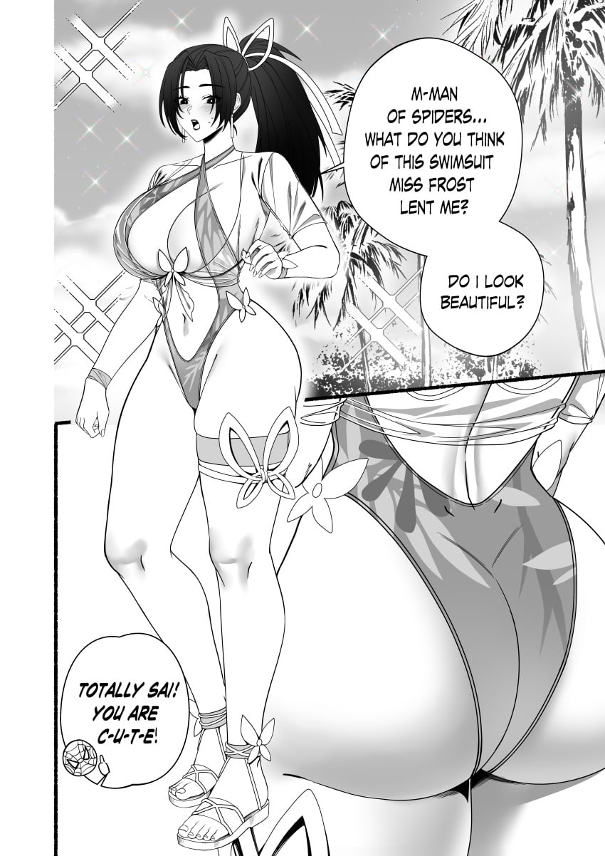 Digital Media (Artwork) Rule 34 Image
