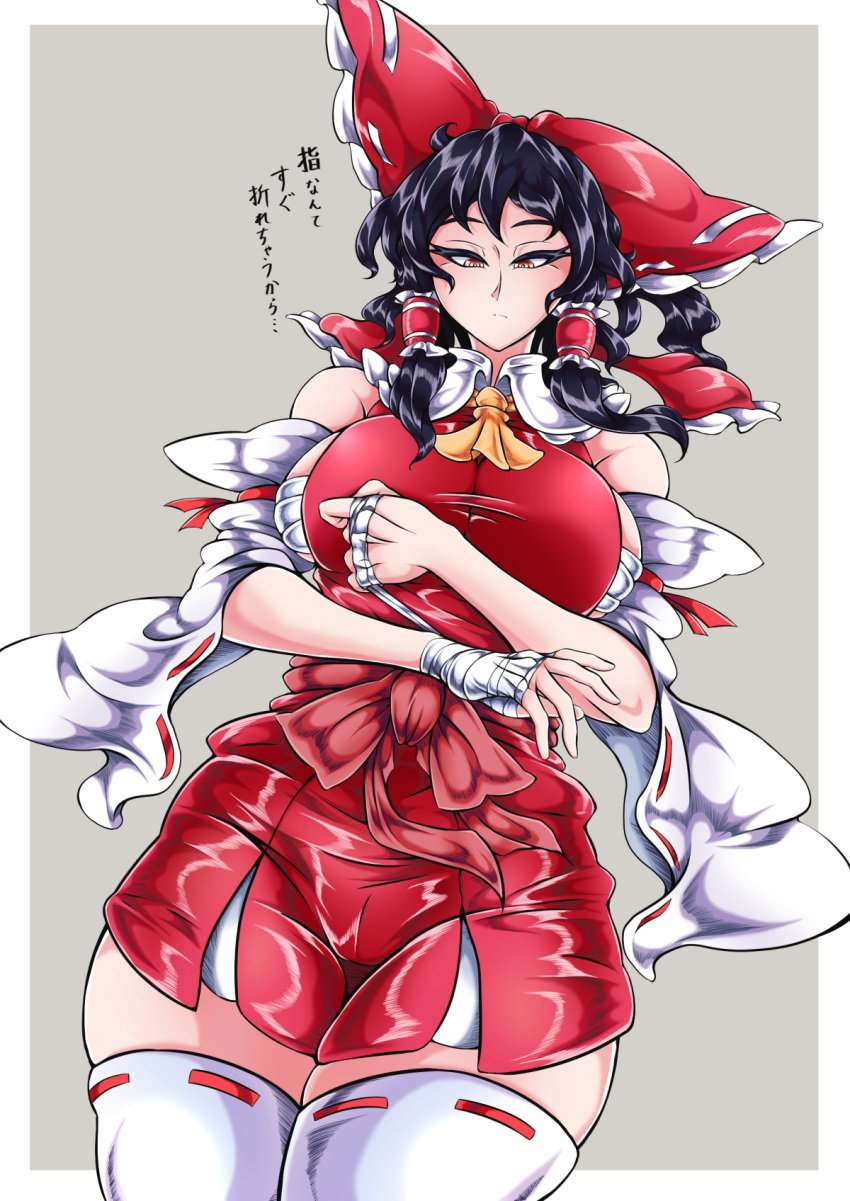 1girls big_breasts black_hair breasts female large_breasts miko miko_outfit red_eyes reimu_hakurei shrine_maiden solo thighhighs touhou white_thighhighs x47_tna