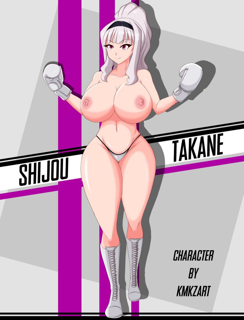 1girls bikini bikini_bottom boots boxing boxing_gloves breasts commission commissioner_upload female female_only full_body gloves idolmaster kmkz-art large_breasts light-skinned_female light_skin nipples pink_eyes ponytail shijou_takane shoes solo the_idolm@ster tied_hair topless topless_boxing white_boxing_gloves white_gloves white_hair white_panties white_shoes