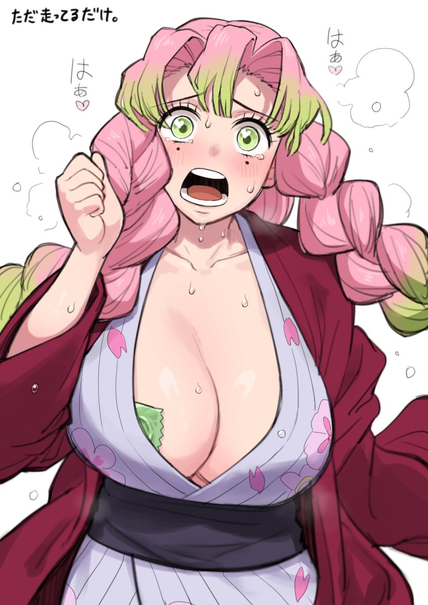 1girls absurdres bathrobe breasts cleavage condom female floral_print gradient_hair green_eyes heart highres huge_breasts japanese_clothes kanroji_mitsuri kimetsu_no_yaiba kimono long_hair mole mole_under_each_eye mole_under_eye multicolored_hair multiple_moles nim_r18 open_mouth pink_hair purple_kimono red_robe robe running solo sweat tri_braids