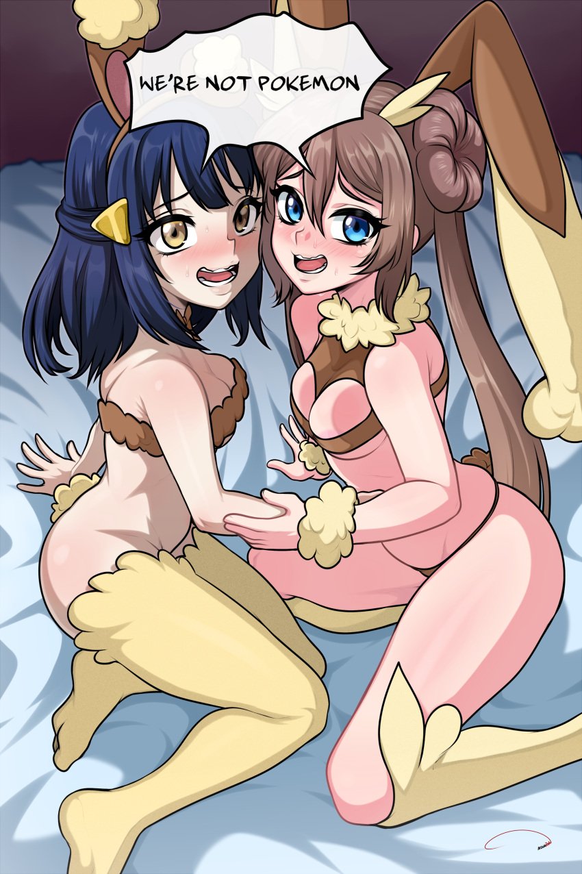 2girls aldharoku bed blue_eyes blue_hair breasts brown_hair buneary_(cosplay) cosplay dawn_(pokemon) double_bun female female_focus female_only game_freak long_hair lopunny_(cosplay) medium_hair nintendo on_bed pokemon pokemon_(cosplay) pokemon_bw2 pokemon_dppt rosa_(pokemon) speech_bubble text thighs twintails yellow_eyes