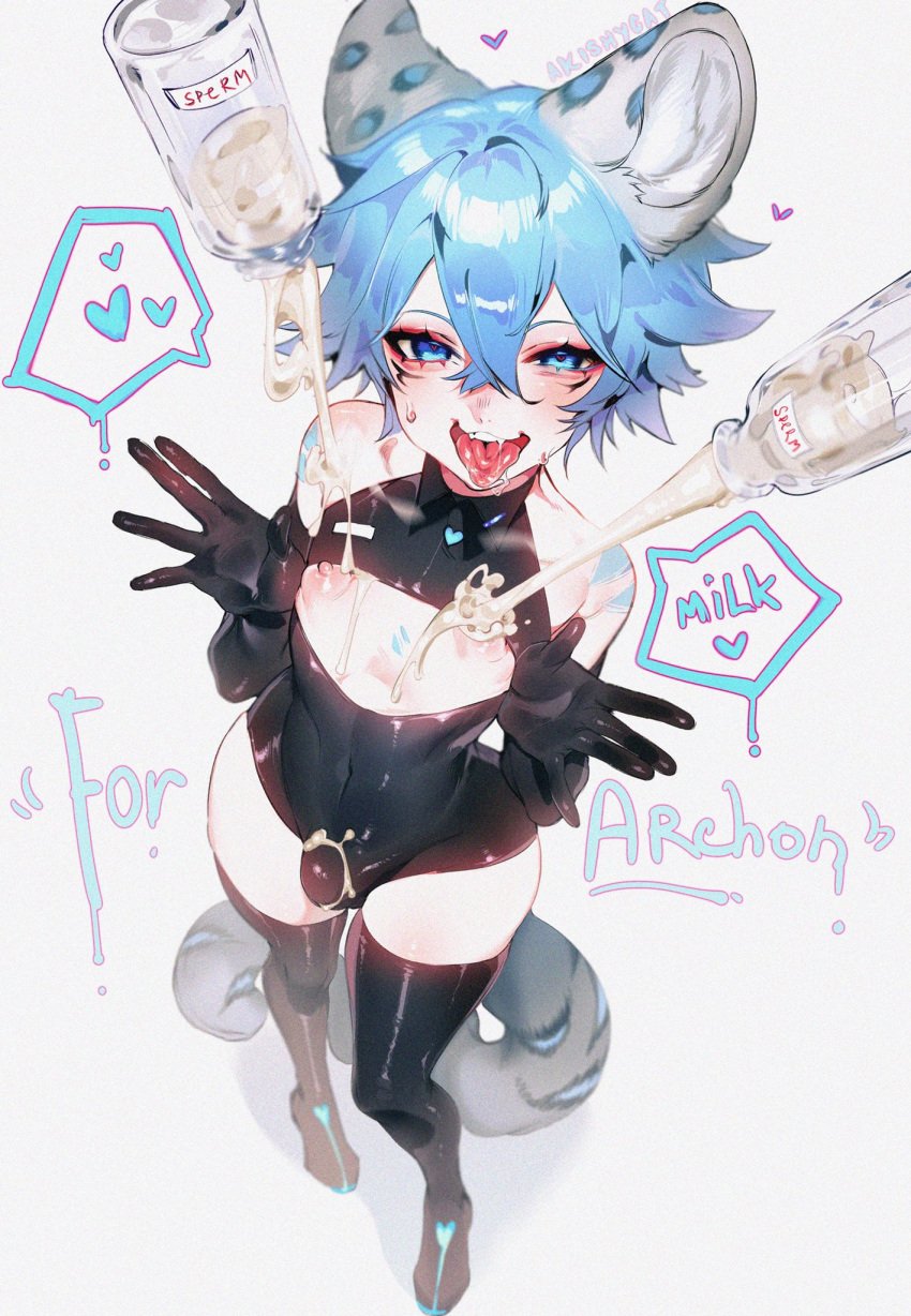 ahe_gao akishycat archon_eclipse black_clothing blue_eyes blue_hair bulge bulge_through_clothing catboy cum cum_shower femboy leather nipples tail thick_thighs trap