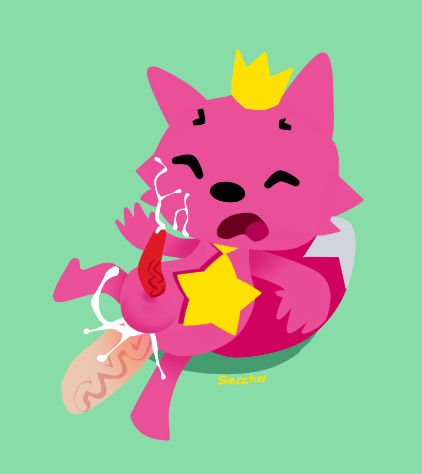 closed_eyes crown cum erection furry gay meme open_mouth parody penis pinkfong pinkfong_(character) red_penis sad sex