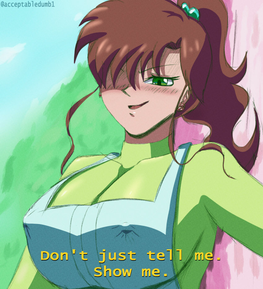 1girls acceptabledumbass big_breasts bishoujo_senshi_sailor_moon clothing erect_nipples erect_nipples_under_clothes female female_only large_breasts makoto_kino nipple_bulge nipples ponytail redraw smug solo