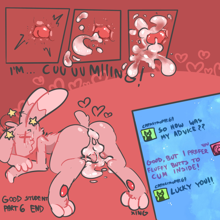 1:1 Rule 34 Image