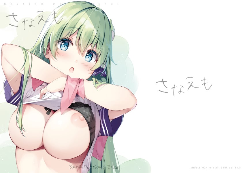 :o alternate_costume aqua_eyes areolae artist_name ascot bangs black_bra blue_eyes blush bra breasts clothes_lift eyebrows_visible_through_hair eyelashes female frog frog_hair_ornament green_hair hair_ornament hair_tubes highres large_breasts lifted_by_self long_hair looking_at_viewer miyase_mahiro nipples one_breast_out open_mouth pink_ascot red_ascot sanae_kochiya scan school_uniform serafuku shirt shirt_lift short_sleeves simple_background snake_hair_ornament solo touhou translation_request underboob underwear undressing upper_body volume_35 white_background white_shirt