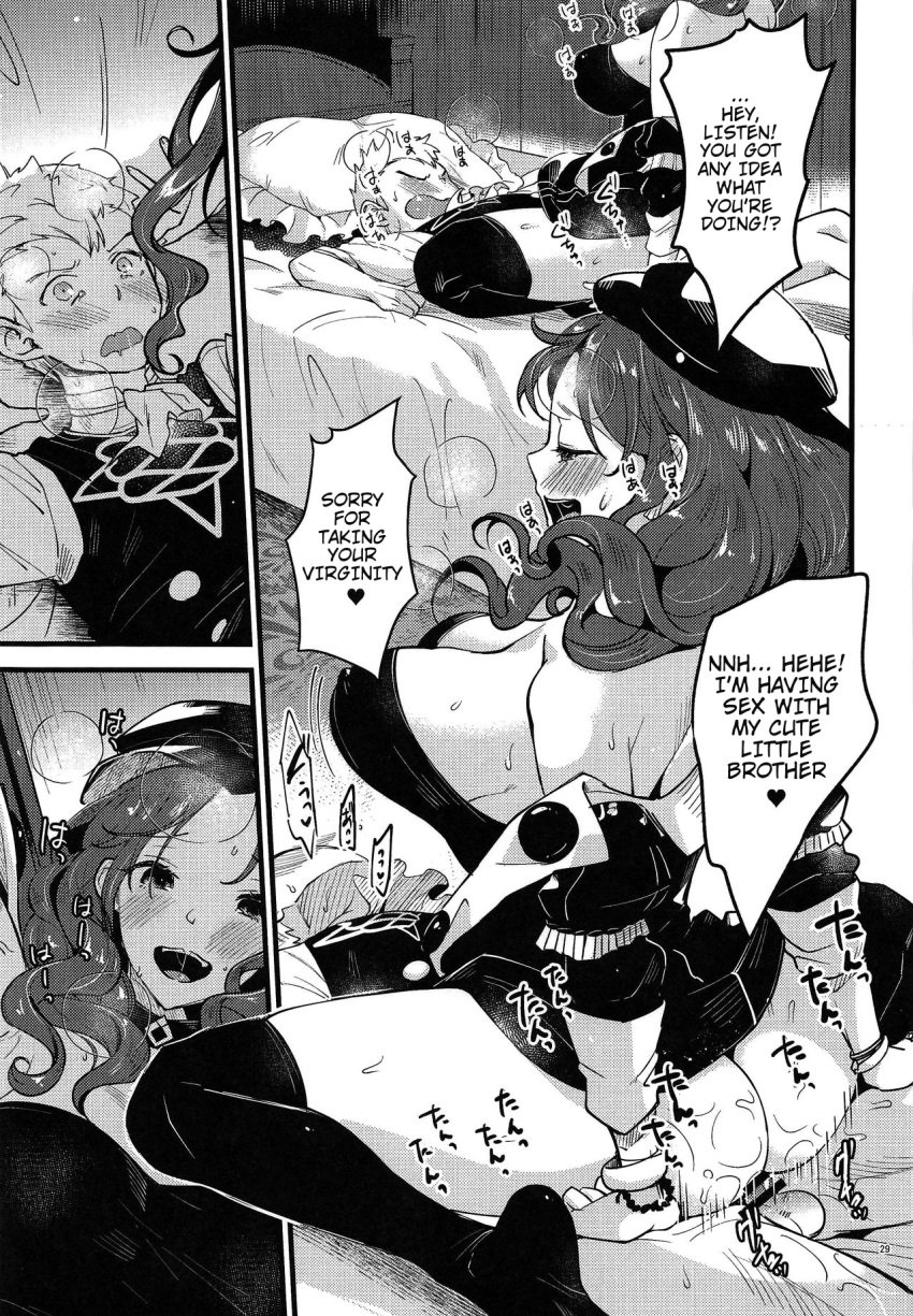 1boy 1girls bed caspar_von_bergliez comic cum_in_pussy cum_inside dorothea_arnault english_text fire_emblem fire_emblem:_three_houses functionally_nude garreg_mach_monastery_uniform girl_on_top happy kh_(tanakananataka) nintendo page_29 partially_clothed tanakananataka3 text