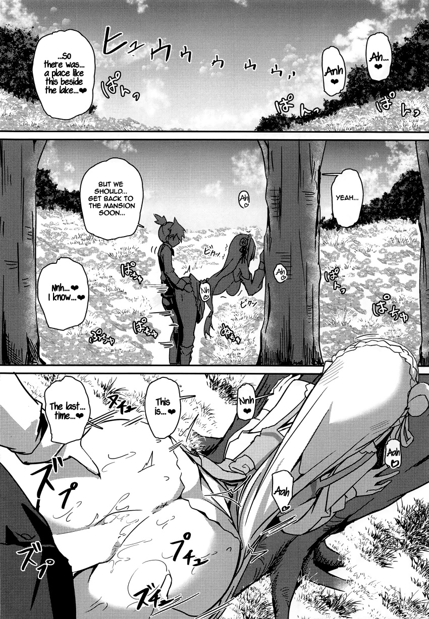 10s 1boy 1girls 2019 absurd_res against_tree age_difference anus ass blush bottomless breasts censored clothed_male comic comic_page couple doggy_style doujin doujinshi elf elf_female elf_girl emilia_(re:zero) english english_dialogue english_text forest from_behind_position grass hair_flower hair_ribbon hairclip hand_on_ass highres human human_male interspecies large_breasts long_hair lucas_(re:zero) male_human/female_elf manga minato_yoshihiro no_panties older_female older_woman_and_younger_boy outdoor_sex panels re:zero_kara_hajimeru_isekai_seikatsu rose short_hair teenage_girl teenage_girl_and_younger_boy teenager text text_bubble translated vaginal_penetration young younger_male younger_penetrating_older