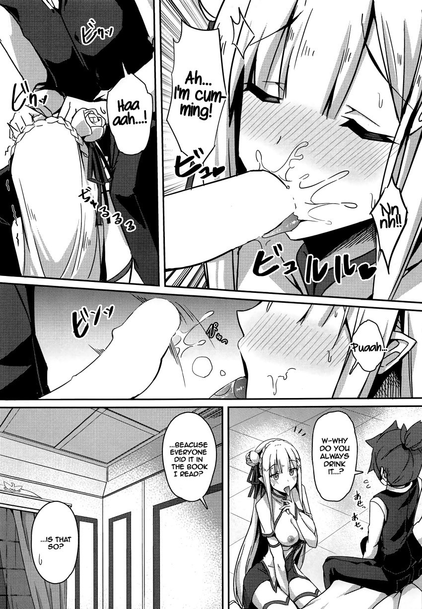 10s 1boy 1girls 2019 absurd_res age_difference areolae bedroom blowjob blush breasts breasts_out censored comic comic_page couple cum cum_announcement cum_in_mouth cum_inside cum_leaking cum_on_face doujin doujinshi drinking_cum elf elf_female elf_girl emilia_(re:zero) english english_dialogue english_text fellatio flower_in_hair hair_flower hair_ribbon hairclip highres human human_male interspecies large_breasts licking_cum licking_tip long_hair lucas_(re:zero) male_human/female_elf male_orgasm manga minato_yoshihiro nipples older_female older_woman_and_younger_boy oral oral_creampie orgasm panels re:zero_kara_hajimeru_isekai_seikatsu rose short_hair sucking_tip teenage_girl teenage_girl_and_younger_boy teenager text text_bubble translated young younger_male