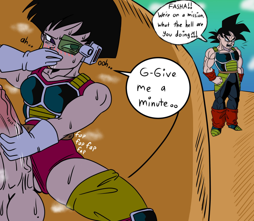 1boy 1futa armor balls bardock big_penis black_eyes black_hair blush boots breasts clothed clothing covering_mouth dialogue dragon_ball dragon_ball_z english_text enhibitionism erection futanari gloves green-tinted_eyewear hiding huge_cock human leg_warmers light-skinned_futanari light_skin masturbation muscular_female muscular_male onomatopoeia pale_skin penis public saiyan saliva scouter seripa shounen_jump skurigami spiky_hair squatting stealth_masturbation steam sweat sweatdrop tail testicles text thick_penis thick_thighs tinted_eyewear twitch_lines veiny_penis