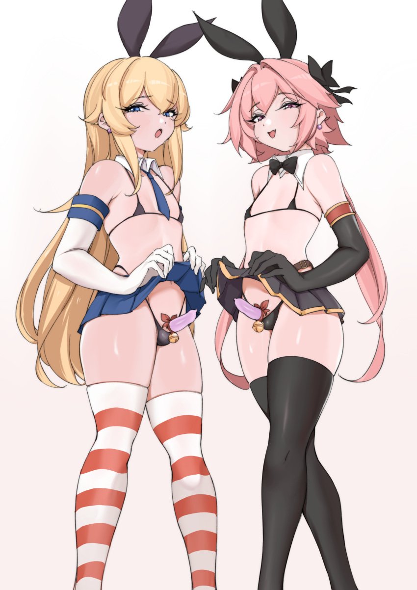 2boys astolfo_(fate) balls blonde_hair blue_eyes bulge bunny_ears condom_on_penis crossover erection eye_contact fate/grand_order fate_(series) femboy feminine_male girly hair_ribbon kantai_collection lamsass legwear looking_at_viewer male male_only miniskirt penis pink_hair shimakaze-kun shimakaze_(kantai_collection) skirt skirt_lift small_penis standing stockings thick_thighs thin_waist thong trap