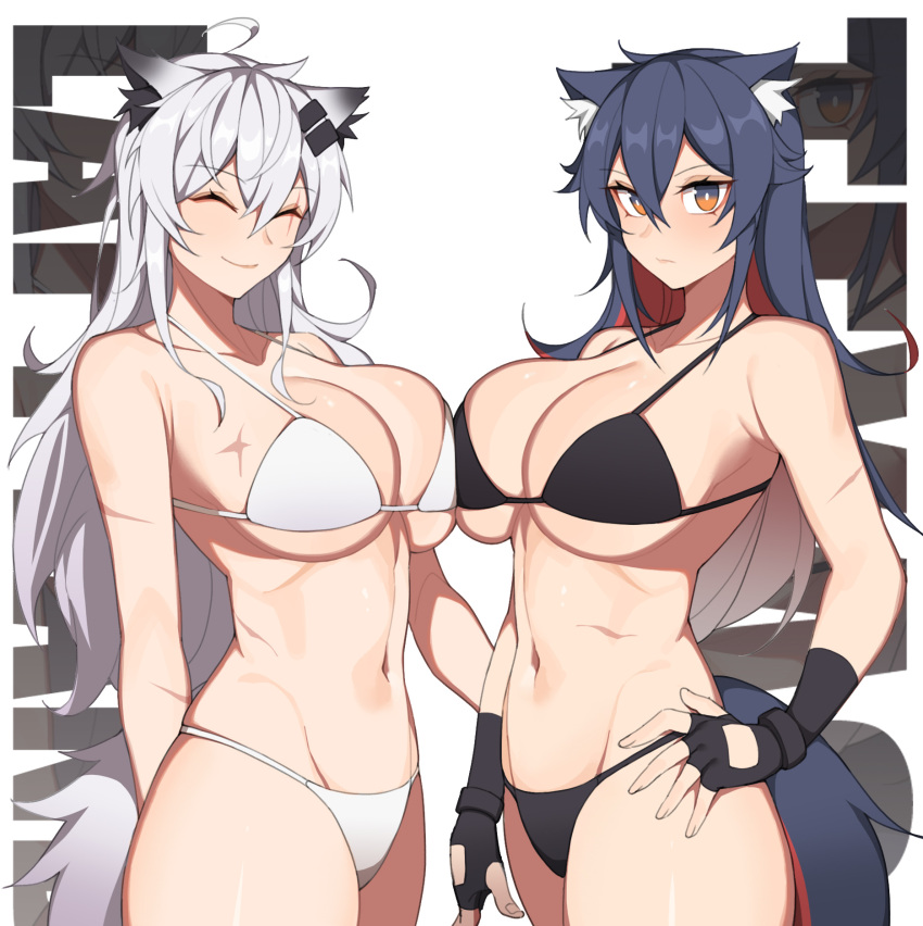 2girls ^_^ animal_ear_fluff animal_ears arknights asymmetrical_docking bangs bare_shoulders bikini black_gloves black_hair breast_press breasts brown_eyes closed_eyes closed_eyes commentary cowboy_shot english_commentary eyebrows_visible_through_hair female fingerless_gloves gloves groin hair_between_eyes hand_on_hip hanenosaki highres lappland_(arknights) large_breasts long_hair multiple_girls navel scar scar_across_eye silver_hair simple_background smile standing stomach swimsuit tail texas_(arknights) very_long_hair white_background white_bikini wolf_ears wolf_tail