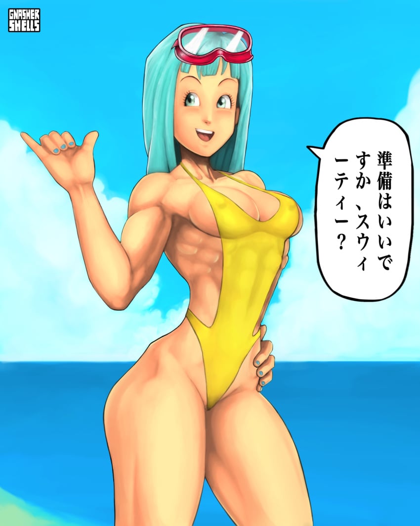 1girls abs blue_hair busty canonical_scene cleavage dragon_ball dragon_ball_z eyewear_on_head female female_only gnashershells goggles japanese_text manga maron muscles muscular pubic_hair self_upload solo swimsuit thick_thighs