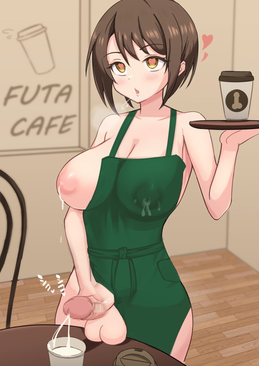 1futa apron apron_aside areolae balls big_breasts big_penis breasts cafe censored clothed clothing cum cum_in_container cumshot cup ejaculation erect_penis erection futa_only futanari heart-shaped_pupils human iced_latte_with_breast_milk iced_latte_with_dick_milk lactation lactation_through_clothes light-skinned_futanari light_skin masturbation meme mostly_nude nipples penis solo solo_futa standing testicles yoshiwo_senpai