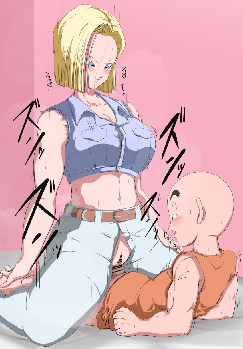 1girls alternate_version_available android_18 bald blonde_hair blue_eyes blush breasts censored cleavage clothed_sex clothing cowgirl_position dominant_female dragon_ball dragon_ball_super dragon_ball_z female half-closed_eyes hazama_null holding_legs huge_breasts krillin kuririn large_breasts larger_female muscular_male sex short_hair shounen_jump size_difference slim_waist smaller_male smile sweat sweatdrop thick_thighs tongue