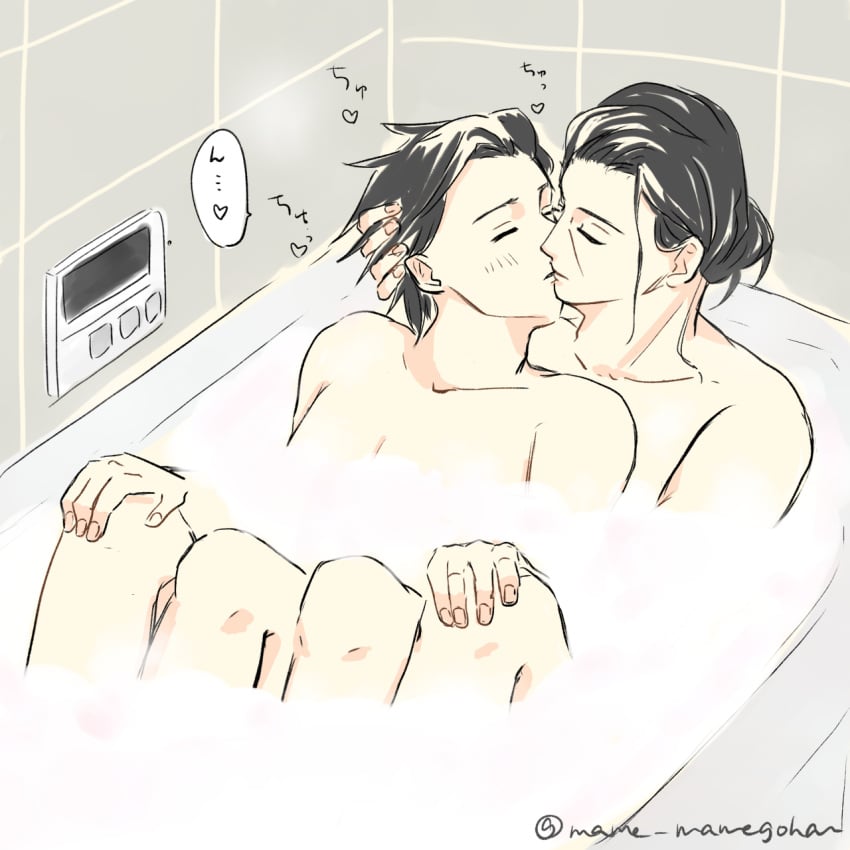 2boys bath bathing bathing_together bathtub brother/brother brothers cuddling foam gay incest itasasu kissing male/male male_penetrated male_penetrating male_penetrating_male multiple_boys multiple_males naked naruto naruto_(series) naruto_shippuden older_brother_and_younger_brother sasuita sasuke_uchiha shared_bathing siblings soap uchiha_itachi wet wet_hair yaoi