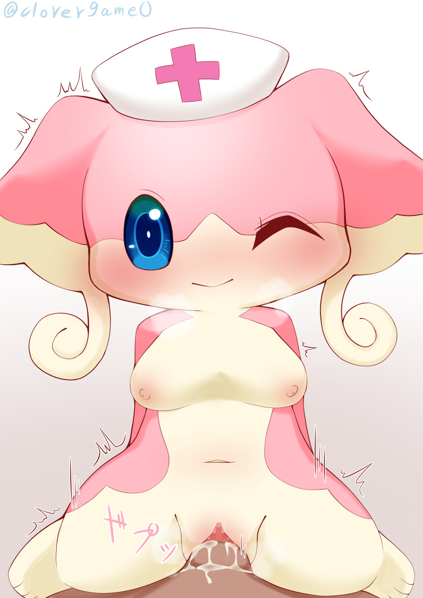 absurd_res anthro anthro_penetrated audino blush bodily_fluids breasts censored clothing clovergame0 cum cum_in_pussy cum_inside duo female female_focus female_on_human female_on_top female_penetrated fur genital_fluids genitals gradient_background hat headgear headwear hi_res human human_on_anthro human_penetrating human_penetrating_anthro ineffective_censorship interspecies japanese_text male male/female male_on_anthro male_on_bottom male_penetrating male_penetrating_female mammal mosaic_censorship nintendo nurse_clothing nurse_hat nurse_headwear on_bottom on_top one_eye_closed penetration pink_body pink_fur pokémon_(species) poképhilia pokemon pussy sex simple_background tan_body tan_fur text vaginal_penetration video_games wink