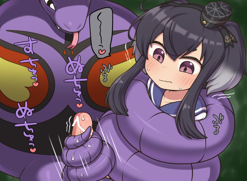 1futa 2022 arbok bar_censor black_hair black_hairband black_headwear blue_sailor_collar blurry blurry_background blush censored closed_mouth clothed clothing commission constriction crossover depth_of_field erection feral feral_on_futa feral_on_human futanari futasub hairband hat human kantai_collection light-skinned_futanari light_skin mini_hat mostly_clothed nintendo penis pokemon pokemon_(species) pokephilia purple_eyes rantana_(lalalalackluster) restrained sailor_collar school_uniform serafuku skeb_commission tailjob tokitsukaze_(kantai_collection) zoophilia