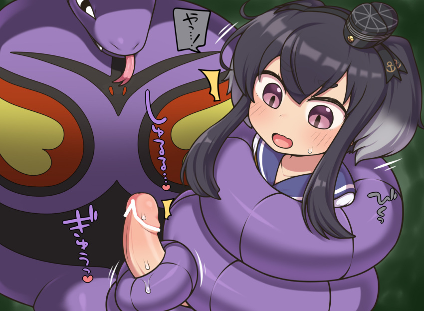 1futa 2022 arbok bar_censor black_hair black_hairband black_headwear blue_sailor_collar blurry blurry_background blush censored clothed clothing commission constriction crossover depth_of_field erection feral feral_on_futa feral_on_human futanari futasub hairband hat human kantai_collection light-skinned_futanari light_skin mini_hat mostly_clothed nintendo open_mouth penis pokemon pokemon_(species) pokephilia purple_eyes rantana_(lalalalackluster) restrained sailor_collar school_uniform serafuku skeb_commission tailjob tokitsukaze_(kantai_collection) wide-eyed zoophilia