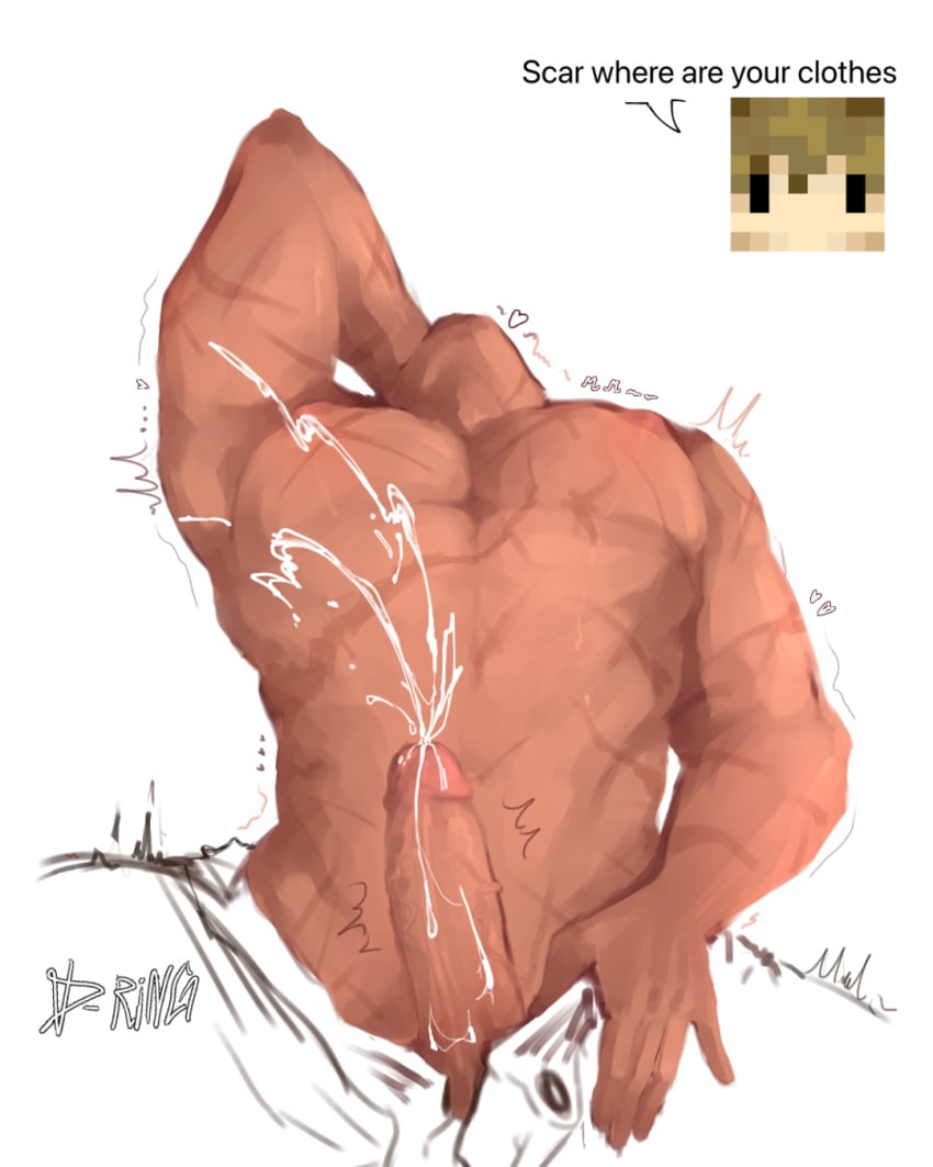 cum cumming digital_media_(artwork) erection goodtimeswithscar grian hermitcraft man_boobs man_tits mcyt minecraft minecraft_youtubers nipples no_face pecs penis penis_out scar scars scars_all_over sketch submissive surprised tan_skin text text_bubble twitch.tv youtube youtuber youtubers