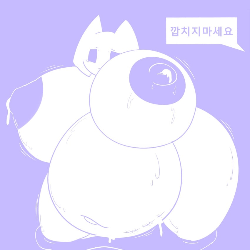 anthro belly big_belly big_breasts breasts clyde_(discord) cum cum_inflation cum_inside cumflated_belly cumflation discord discord_(app) female huge_belly huge_breasts hyper_cumflation lactating lactation no_outlines pregnant ready_to_pop simple_background tears text text_bubble zaclyn