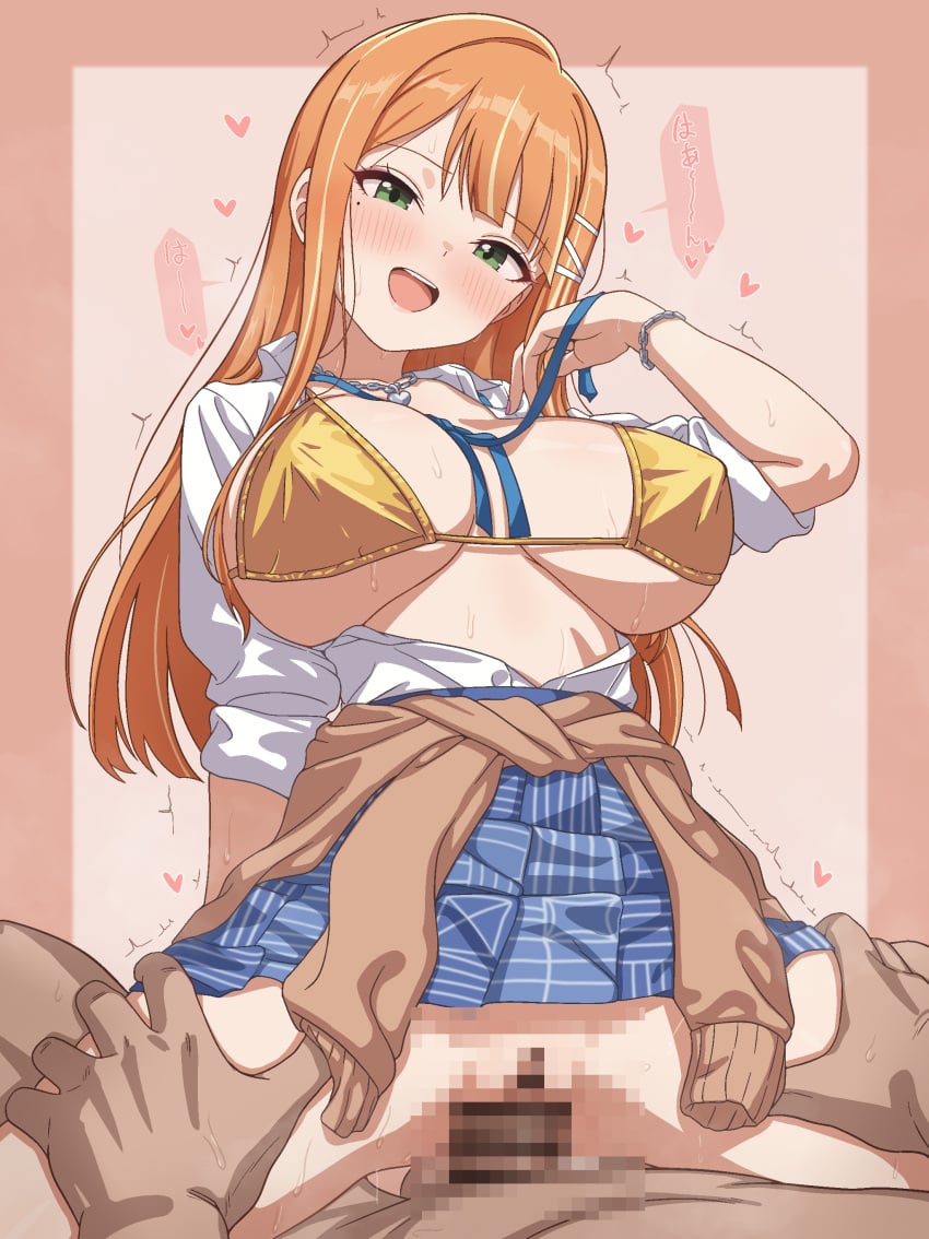 Shiun Sumika (Gakuen Idolmaster) Rule 34 Image