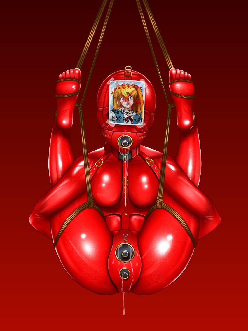 anus asuka_langley_sohryu blindfold bodysuit bondage breasts cervix clothing collar female female_only femsub gag gimp_suit harness helpless highres latex latex_bodysuit latex_suit masked meat_toilet neon_genesis_evangelion parallel photo plug_gag public_restroom public_use ring_gag rubber toilet uncensored urinal