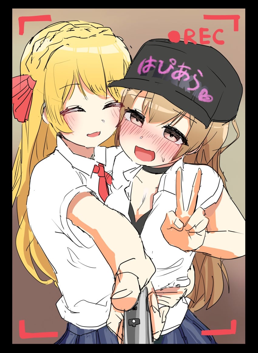 2girls aimoto_rinku blush bra breasts d4dj hat japanese_text light_green_leaf peace_sign recording school_uniform schoolgirl selfie selfie_stick sweat text text_on_clothing yamate_kyoko