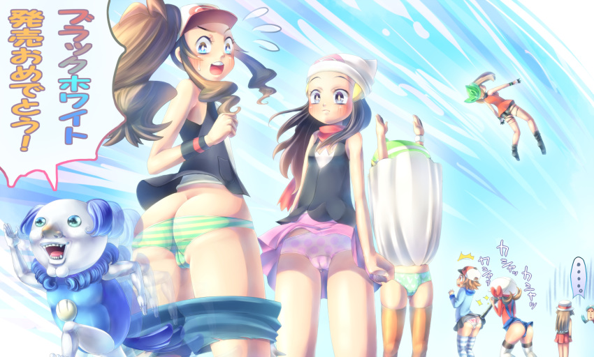 anthro ass ass_cleavage between_labia bianca_(pokemon) butt_crack cameltoe clothing dawn_(pokemon) female highres hilbert_(pokemon) hilda_(pokemon) human innie_pussy japanese_text kris_(pokemon) leaf_(pokemon) lyra_(pokemon) may_(pokemon) may_(pokemon_emerald) multiple_girls naoto_(yandereheaven) oshawott panties pants_pull pokemon pokemon_(species) pokemon_bw pokemon_dppt pokemon_frlg pokemon_hgss pokemon_rse shorts_pull skirt skirt_flip skirt_lift skirt_pull text underwear upskirt what