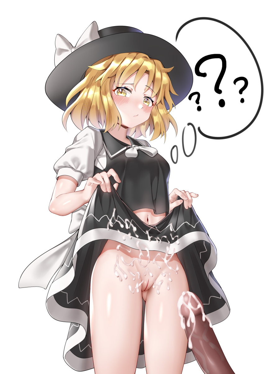 ? ?? ??? absurdres ailu_elf ass_visible_through_thighs bangs black_headwear black_vest blush bow breasts closed_mouth clothes_lift collared_vest commentary_request cowboy_shot cum cum_on_body cum_on_clothes cum_on_penis fedora hat hat_bow highres legs lifted_by_self midriff navel no_panties penis pink_bow puffy_short_sleeves puffy_sleeves pussy ribbon shirt short_sleeves simple_background skirt skirt_lift small_breasts smile stomach thought_bubble touhou touhou_(pc-98) uncensored vest white_background white_ribbon white_shirt yellow_eyes yuki_(touhou)