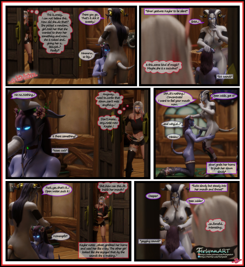 3d abs blood_elf blowjob comic_page cum dialogue draenei english_text female ferlynn futa_on_female futanari ishari kaylar_sunquill self_upload text watching world_of_warcraft