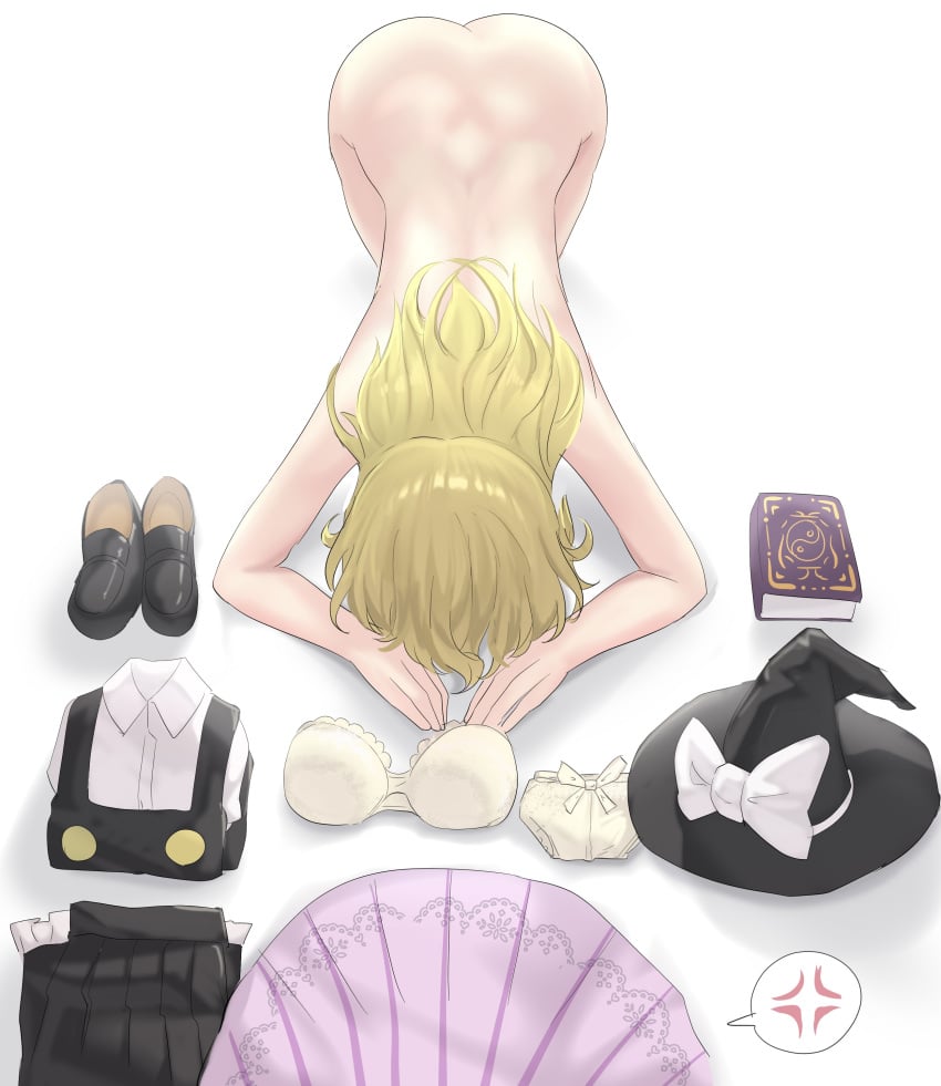 2girls angry apologizing black_clothing blonde_hair bowing bra dogeza humiliation large_ass long_hair marisa_kirisame multiple_girls naked_dogeza nude nudity panties patchouli_knowledge pov purple_dress removed_clothing spoken_anger_vein stripped tagme touhou underwear witch_hat youmu-kun