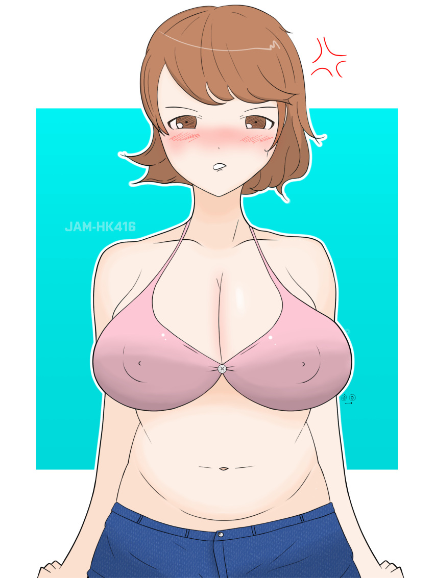 Takeba Yukari (Persona) Rule 34 Image