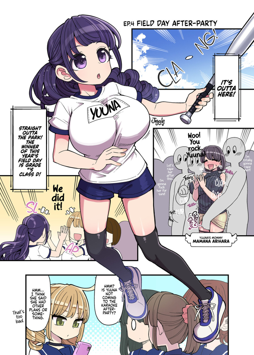 2020s 2022 5girls adult adult_female adult_girl arihara_mamana_(hanauna) arihara_yuuna_(hanauna) baseball baseball_bat big_breasts black_hair black_legwear blonde blonde_female blonde_hair blue_bottomwear blush blushing breasts brown_hair closed_eyes clothed day dialogue eyebrows_visible_through_hair fingering girly_girl green_eyes groping hanauna happy happy_female hard_translated high_five imminent_rape ina_tomoyo_(hanauna) light-skinned_female light_skin long_hair long_hair_female manga moderate_tomboys mother mother_and_daughter multiple_boys original phone public purple_eyes purple_hair school_uniform schoolgirl schoolgirl_uniform shorts smile smiling sneakers sport sports_shorts sports_uniform sportswear student students teenage_girls teenagers text texting thigh_highs tomboys translated two_tone_footwear two_tone_footwear_(blueandwhite) two_tone_topwear two_tone_topwear_(blueandwhite)