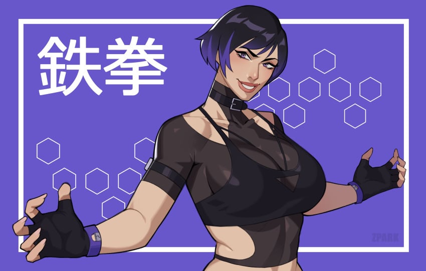 alternate_breast_size athletic_female big_breasts black_and_purple_hair cleavage female female_abs female_only fit_female namco purple_eyes reina_mishima smile tekken tekken_8 zpark