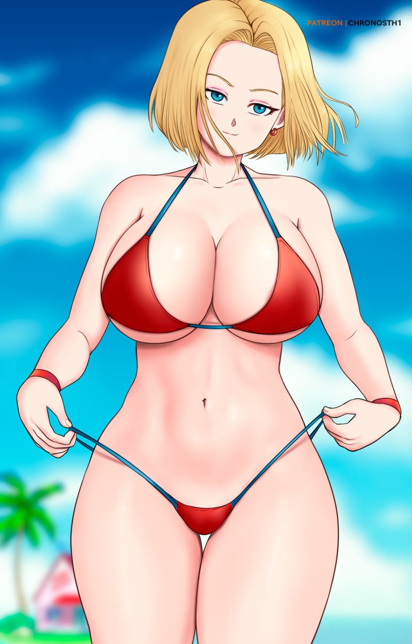deviantart fanbox_reward gummslime gumroad patreon tagme