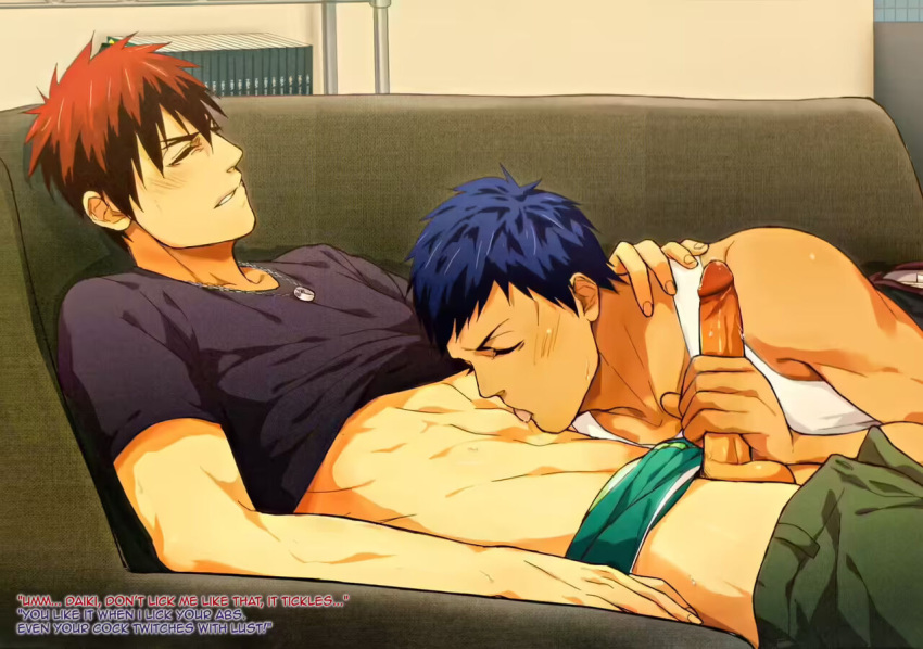 2boys abs aomine_daiki big_penis blue_hair blush closed_eyes daiki_aomine dialogue english_text gay handjob kagami_taiga kuroko's_basketball kuroko_no_basuke licking male male/male male_only masturbation necklace pants_down penis penis_out red_hair shirt shirt_lift shirt_up sofa tagme taiga_kagami yaoi zawar379