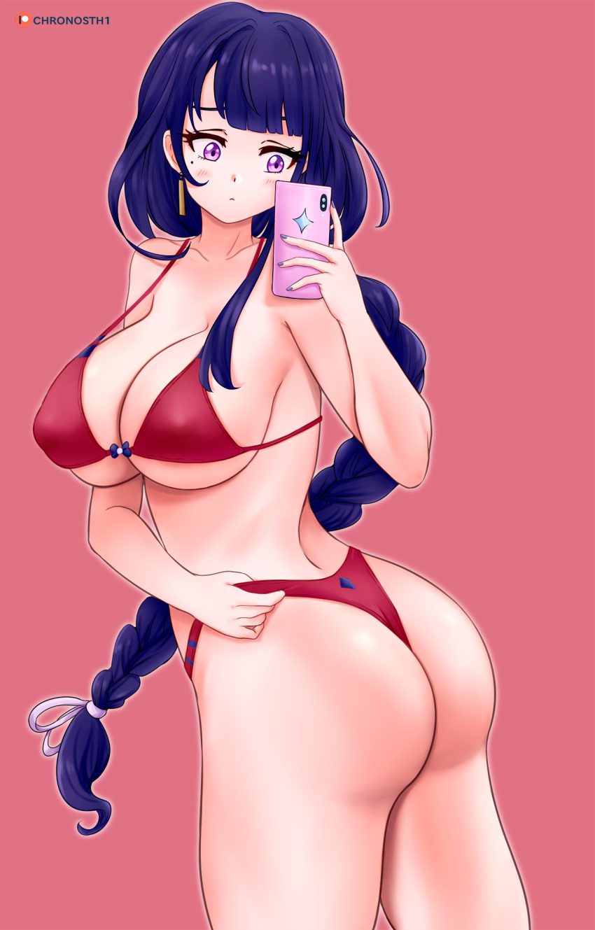 deviantart fanbox_reward gummslime gumroad patreon tagme