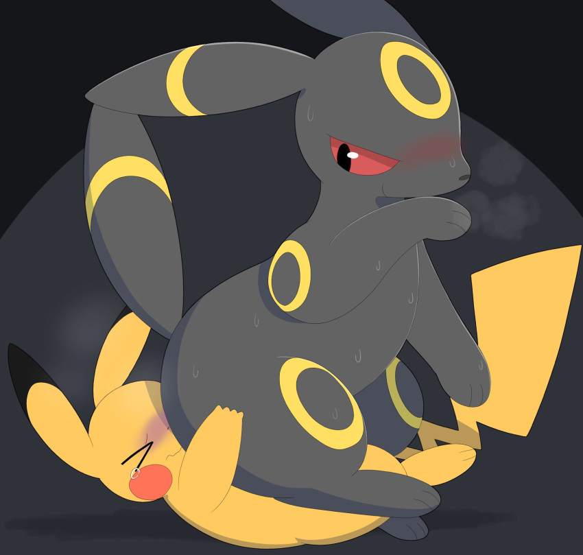 ass facesitting feral feral_on_feral male male/ambigious no_visible_genitalia parupoke pikachu pokémon_(species) pokemon pokemon_(species) smell smile sniffing umbreon