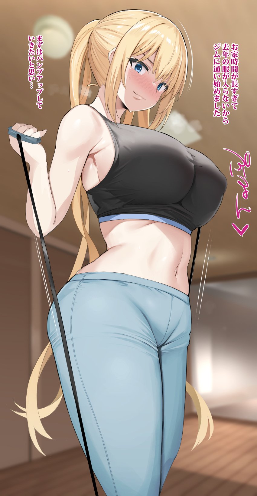 ^^^ absurdres bare_arms bare_shoulders blend_s blonde_hair blush breasts closed_mouth commentary_request covered_nipples female gradient_background grey_background highres hinata_kaho huge_breasts indoors long_hair looking_at_viewer midriff navel noripachi nose_blush paid_reward_available pants solo sports_bra standing sweat translation_request very_long_hair yoga_pants