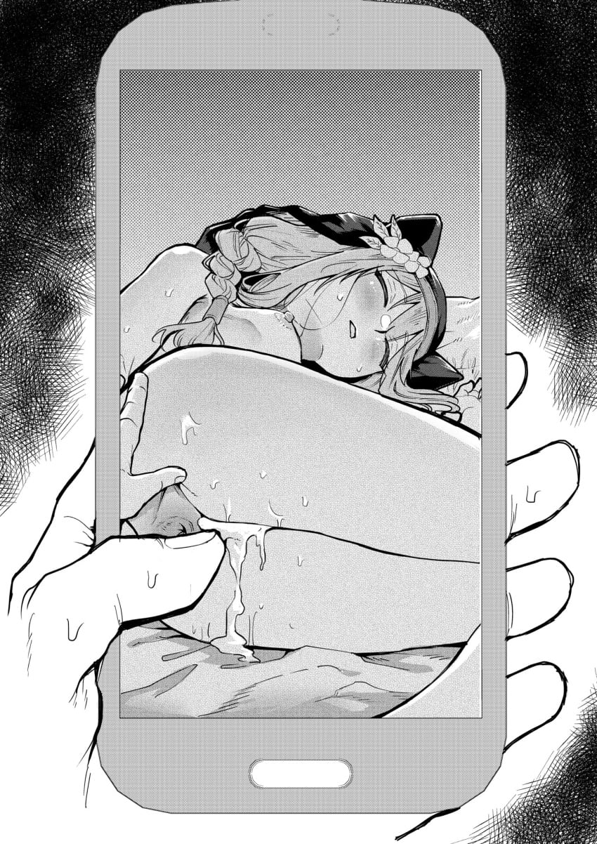 Mari (Blue Archive) Rule 34 Image