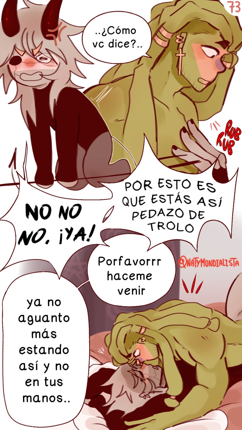 2boys argentina_(countryhumans) brazil_(countryhumans) comic comic_page countryhumans couple gay kinky_naty kissing male married_couple missionary_position page_73 page_number spanish_text tongue_kiss