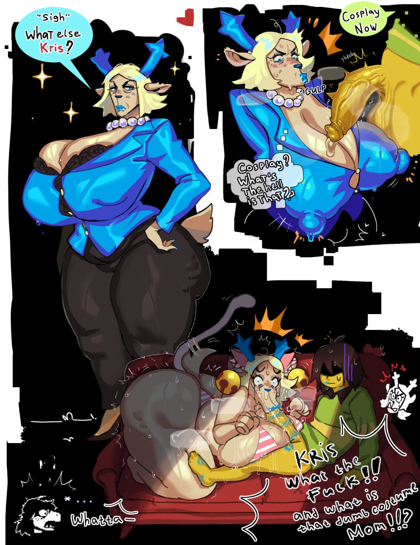 Kris (Deltarune) Rule 34 Image