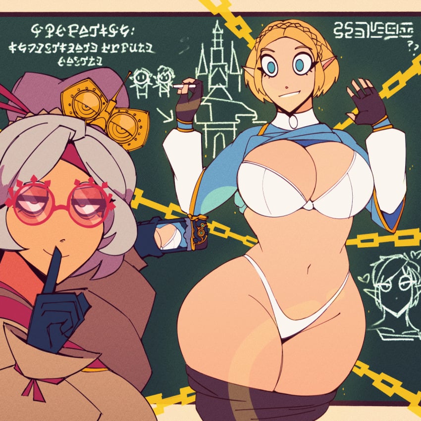 animated big_ass big_breasts cdlum fictional_language hylian_text part_of_a_set princess_zelda purah purah_(tears_of_the_kingdom) sheikah_text stasis_rune tears_of_the_kingdom the_legend_of_zelda thick_thighs time_stop translated zelda_(tears_of_the_kingdom)