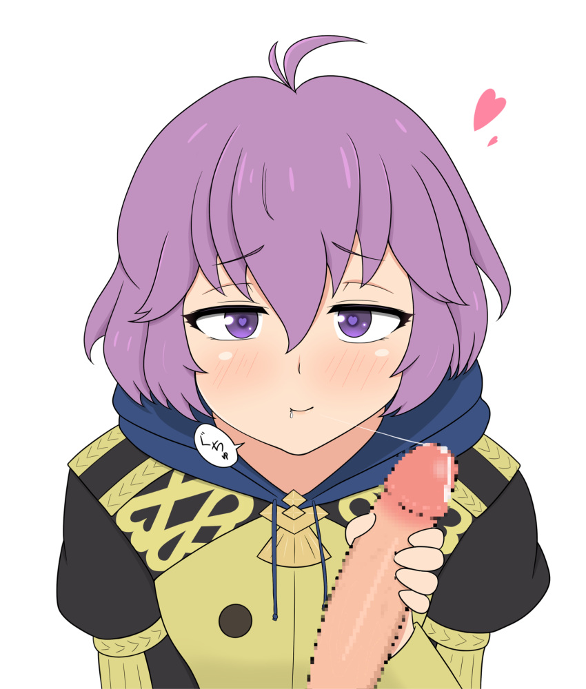 1boy 1girls after_fellatio after_oral after_sex ahoge bernadetta_von_varley breasts censored cum cum_in_mouth cum_string female female_focus fire_emblem fire_emblem:_three_houses garreg_mach_monastery_uniform heart heart_in_eye hood looking_at_viewer male nintendo penis purple_hair short_hair small_breasts smile solo_focus sound_effects white_background yoshio_hentai