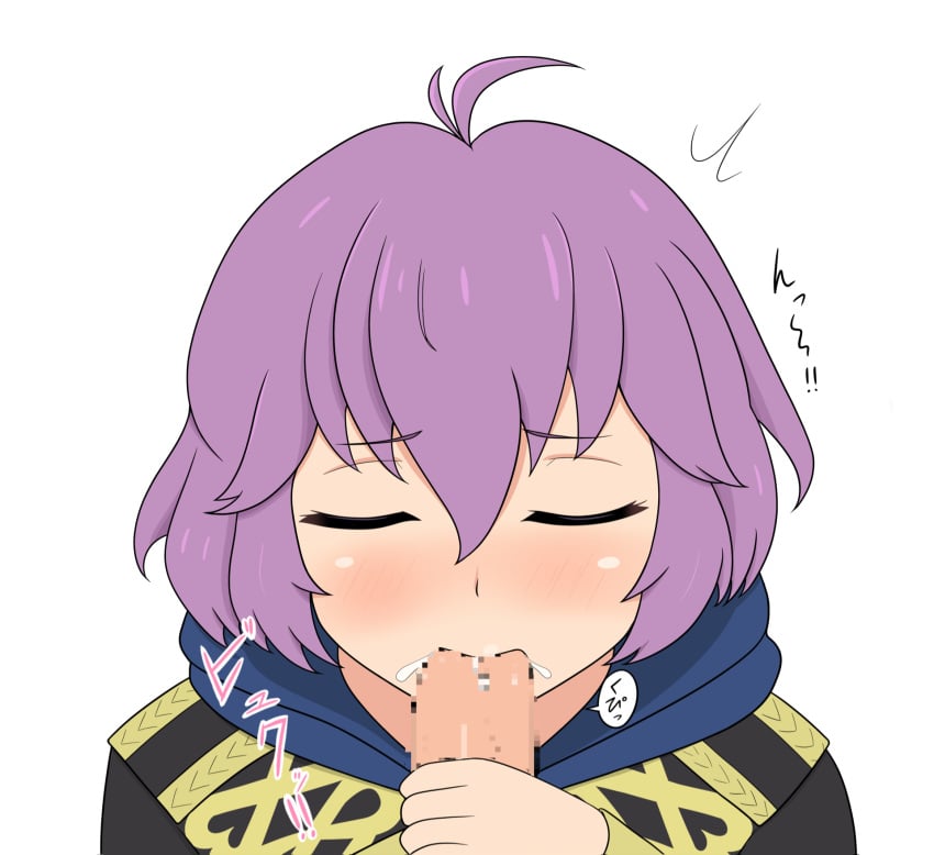 1boy 1girls ahoge bernadetta_von_varley blush breasts censored closed_eyes cum cum_in_mouth fellatio female female_focus fire_emblem fire_emblem:_three_houses garreg_mach_monastery_uniform hood male nintendo oral penis purple_hair short_hair small_breasts solo_focus sound_effects white_background yoshio_hentai