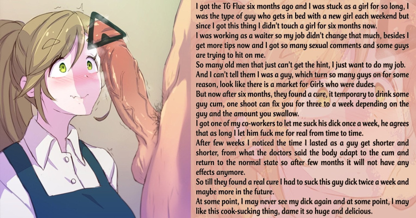 Blush Rule 34 Image
